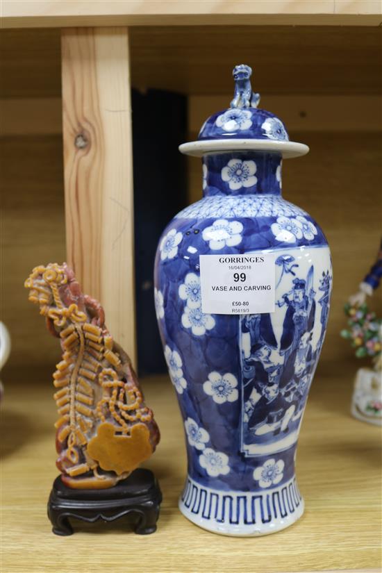 A Chinese blue and white vase and a soapstone carving vase height 29cm